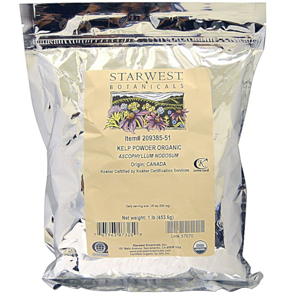 Порошок органических водорослей Starwest Botanicals Powder — 1 фунт Starwest Botanicals