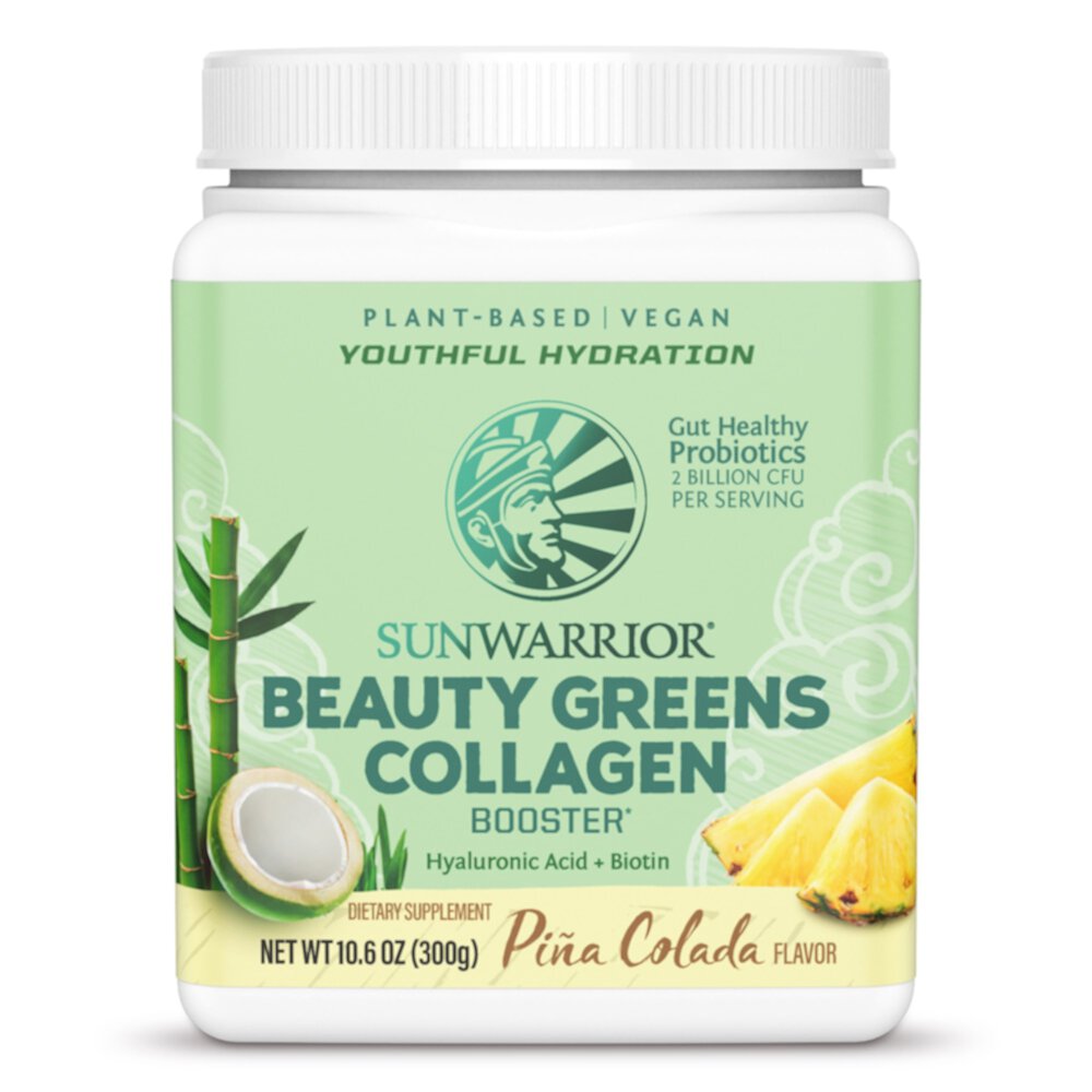 Beauty Greens Collagen Booster Pina Colada -- 10.58 oz (Унции) Sunwarrior