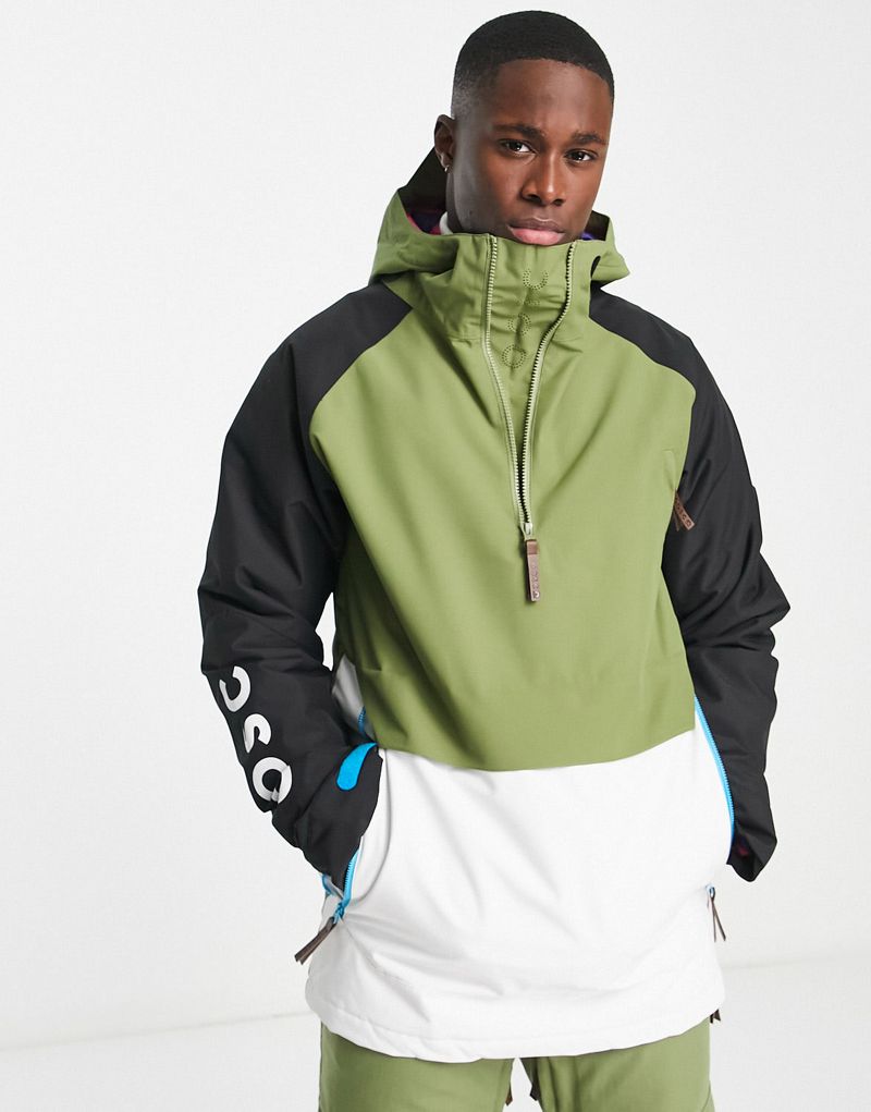 Лыжная куртка OOSC цвета хаки/белого цвета OOSC