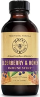 Elderberry & Honey Syrup -- 4 fl oz (Жидкие унции) Honey Gardens