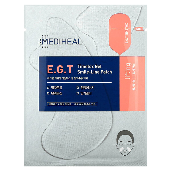 E.G.T Timetox Gel Smile-Line Patch, 5 пластырей по 1,37 г каждый Mediheal