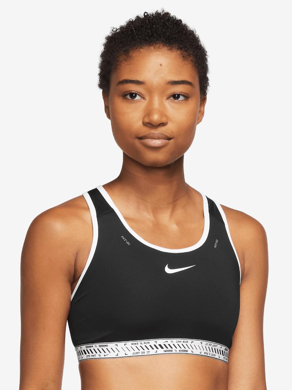 Nike Dri Fit лиф женский поддерживающий