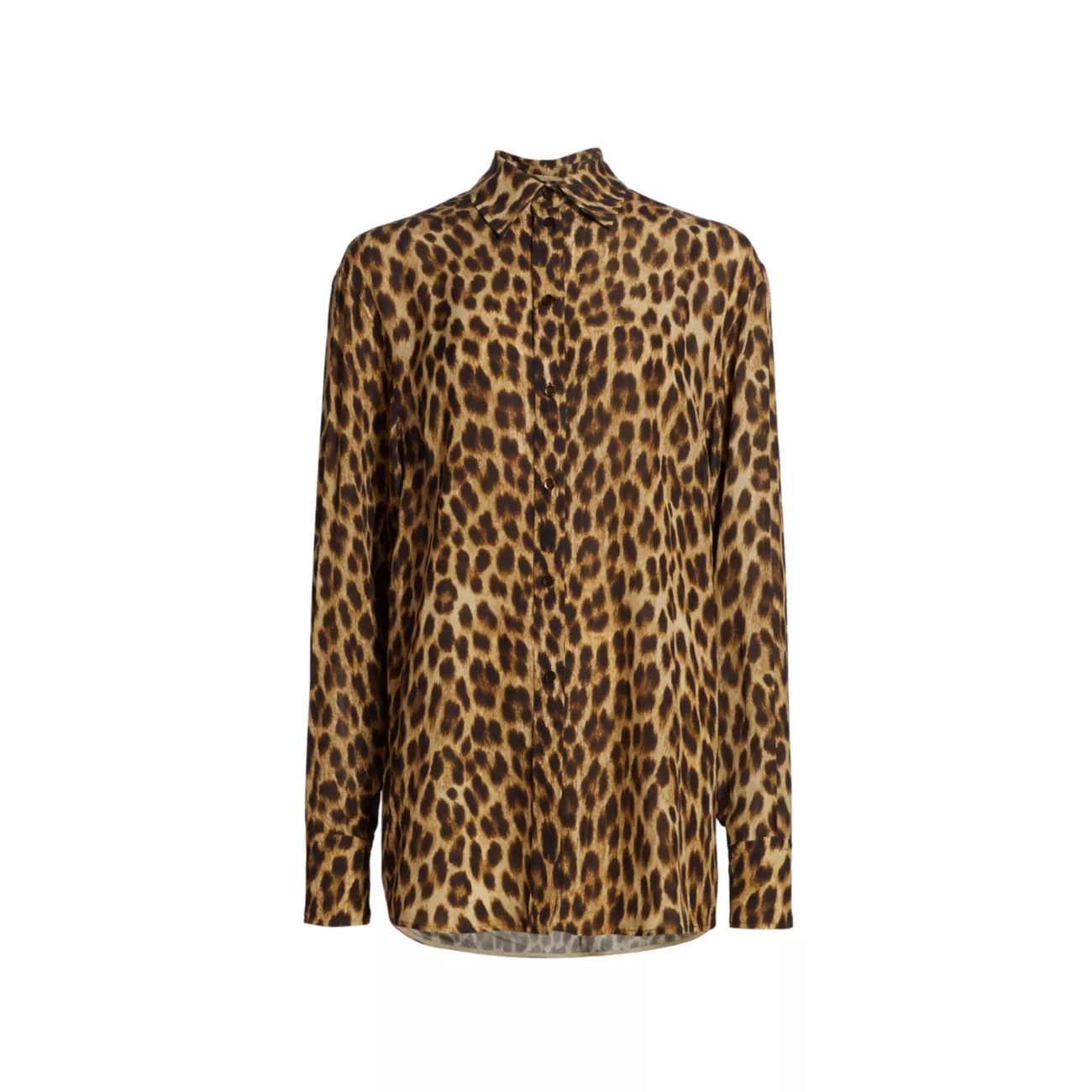 Рубашка оверсайз с леопардовым принтом Sportmax