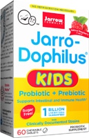 Жевательные таблетки для детей с пробиотиками, Вкус малины - 60 таблеток - Jarrow Formulas Jarrow Formulas