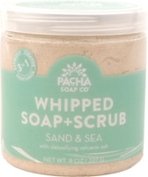 Взбитое мыло + скраб - песок и море - 8 унций Pacha Soap Co