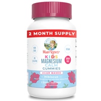 Kids Magnesium Calm Gummies (Жевательные конфеты) Hibiscus -- 60 Gummies MaryRuth's