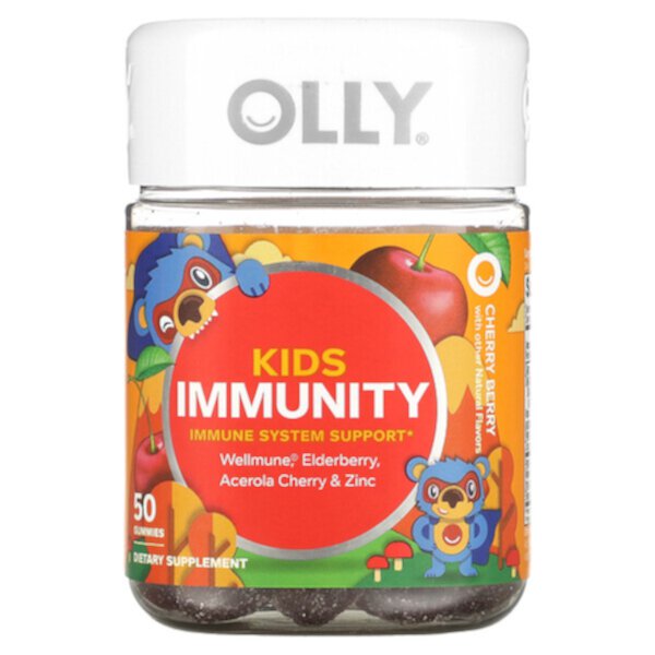 Kids Immunity, Ягоды вишни, 50 жевательных конфет OLLY