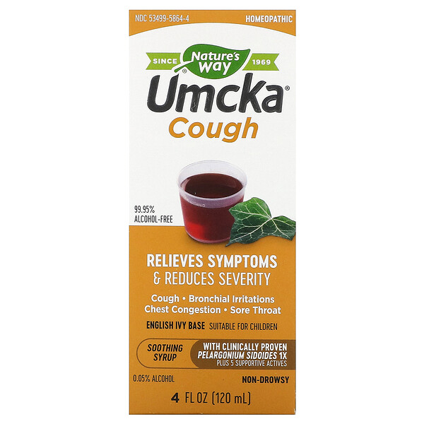 Umcka Cough, успокаивающий сироп, 4 унции (120 мл) Nature's Way