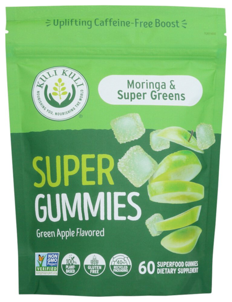 Moringa Green Super Gummies (Жевательные конфеты) Green Apple -- 60 Gummies Kuli Kuli