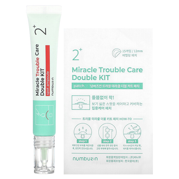 Двойной набор Miracle Trouble Care, № 2, 1 комплект Numbuzin