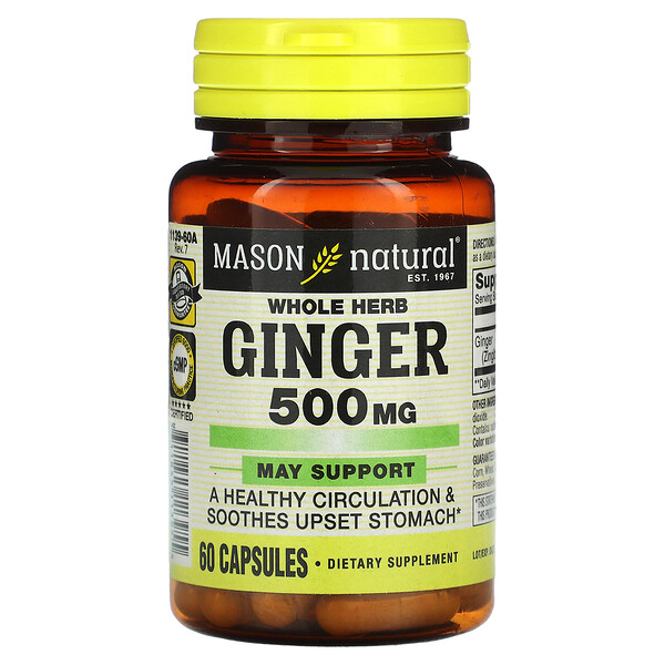 Имбирь цельнотравный, 500 мг, 60 капсул Mason Natural