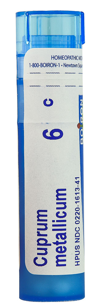 Cuprum metallicum 6C -- 80 Pellets (Гранулы) Boiron