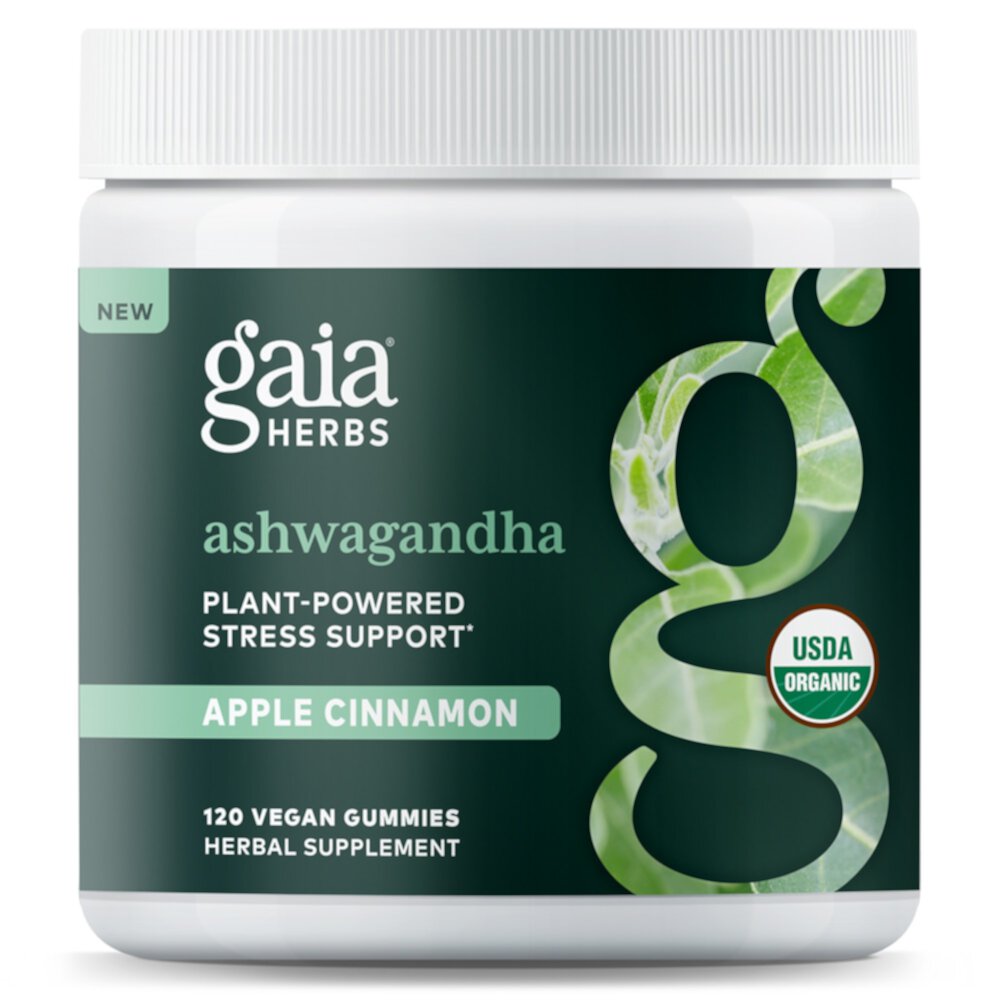 Ашваганда жевательные конфеты с яблоком и корицей — 120 веганских жевательных конфет Gaia Herbs