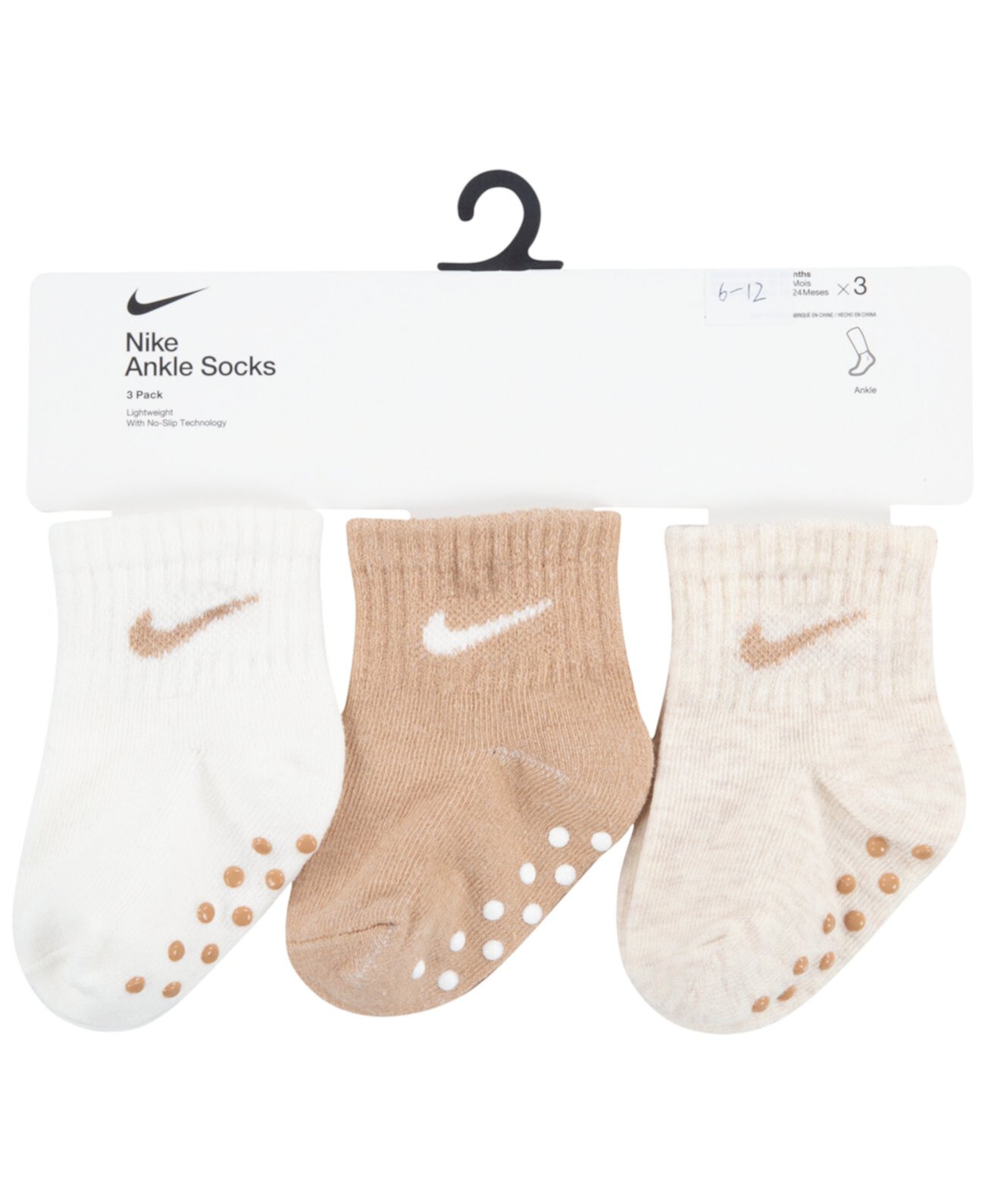 Носки для новорожденных мальчиков Core Ankle Gripper, упаковка из 3 шт. Nike