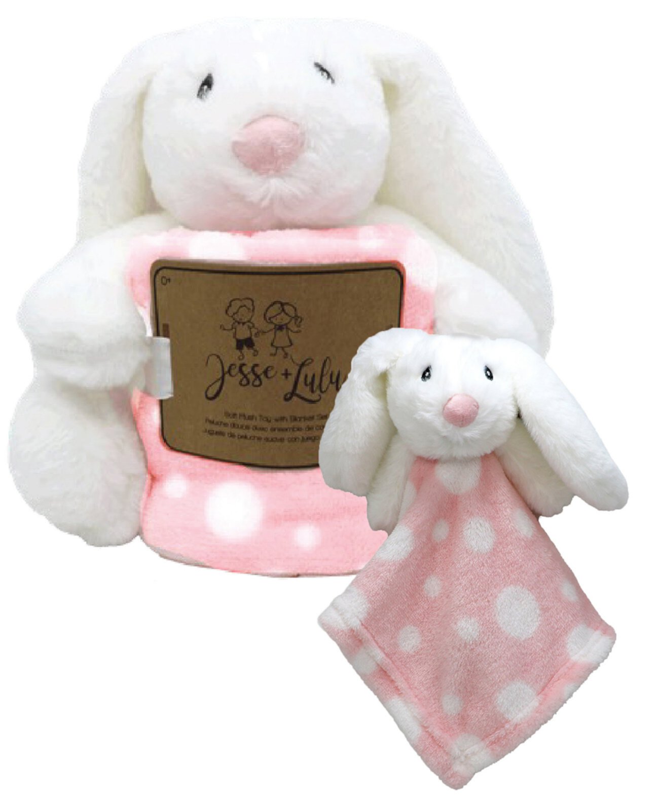 Плюшевая игрушка для маленьких девочек с одеялом и нуну, набор из 3 предметов Jesse & Lulu