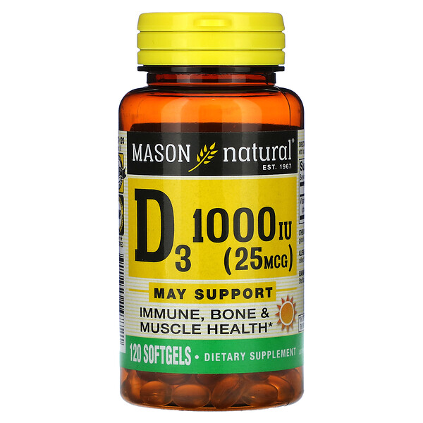 Витамин D3, 25 мкг (1000 МЕ), 120 мягких таблеток Mason Natural