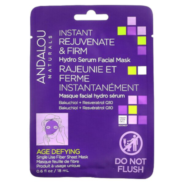 Instant Rejuvenate & Firm, Маска для лица Hydro Serum Beauty, 1 лист волокна, 18 мл (0,6 жидк. унции) Andalou Naturals