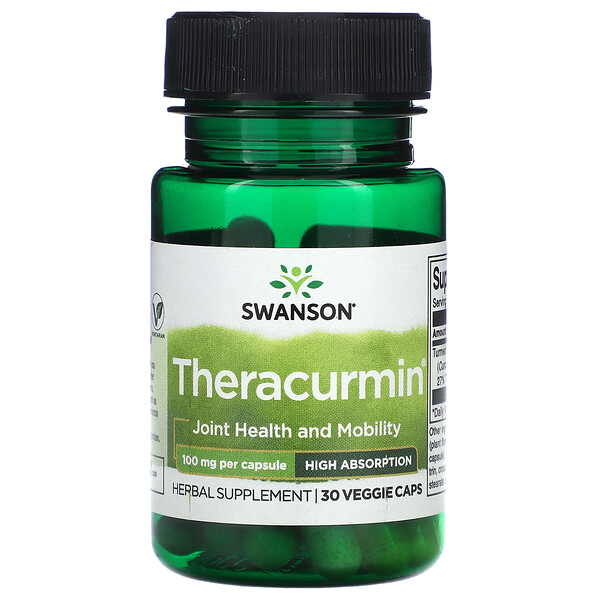 Теракурмин, 100 мг, 30 растительных капсул Swanson
