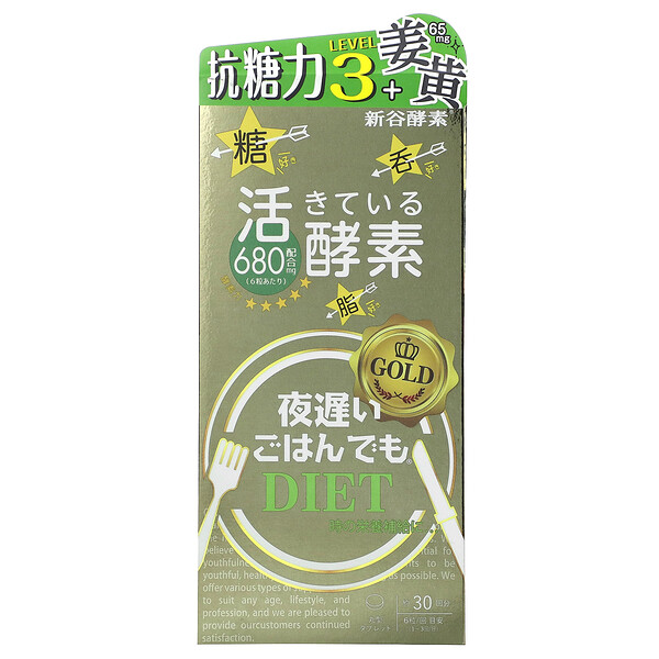 Metabolic Support, Yoru Osoi Gohan Demo, золото, 180 таблеток Shinyakoso