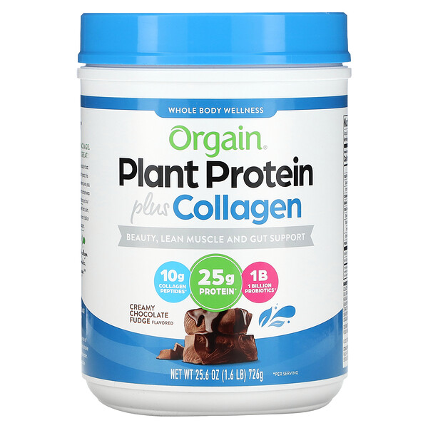 Растительный белок плюс коллаген, Кремовый шоколадный фадж - 726 г - Orgain Orgain