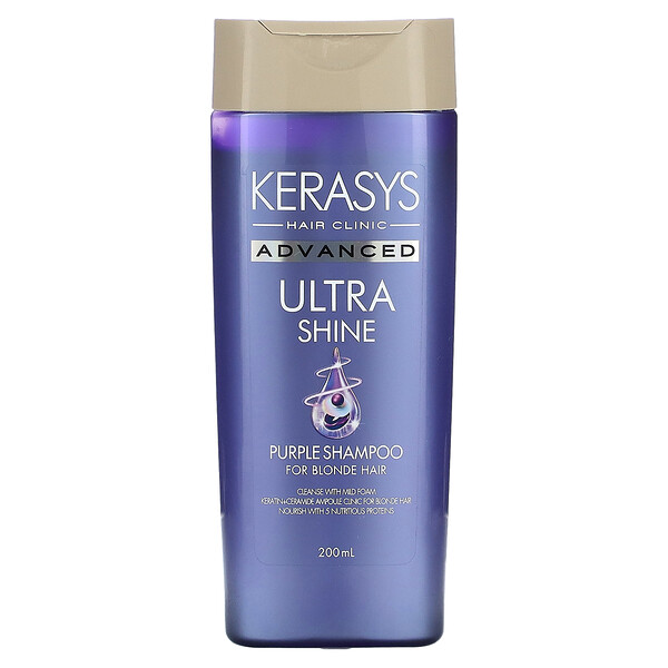 Шампунь Advanced Ultra Shine Purple, для светлых волос, 200 мл Kerasys