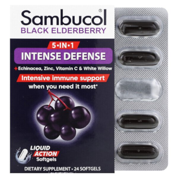 5-в-1 «Интенсивная защита» + эхинацея, цинк, витамин С и белая ива, черная бузина, 24 мягких таблетки Sambucol