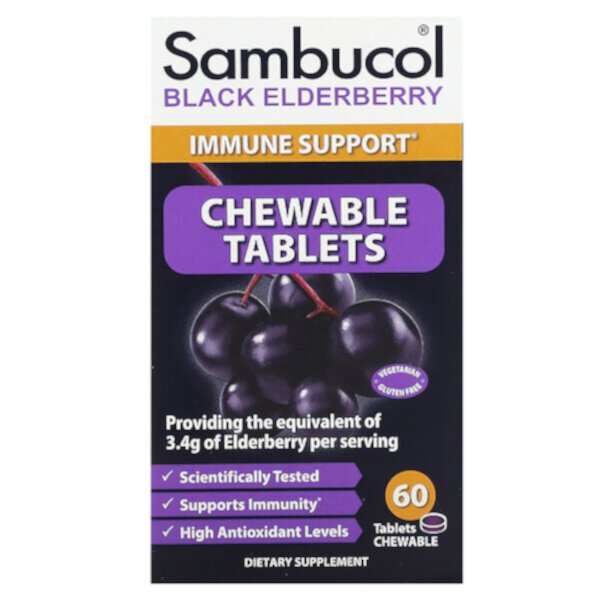 Черная бузина, Поддержка иммунитета, 60 жевательных таблеток Sambucol