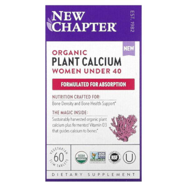 Органический растительный кальций для женщин до 40 лет - 60 вегетарианских таблеток - New Chapter New Chapter