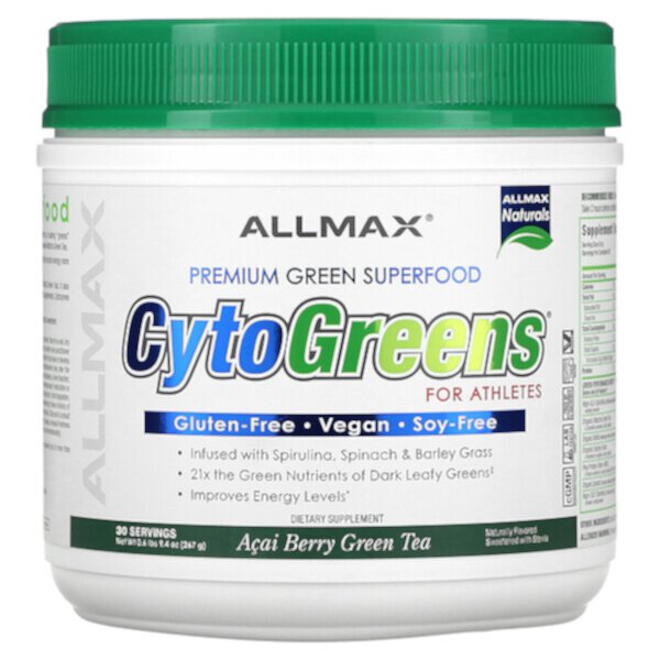 CytoGreens For Athletes, Зеленый чай с ягодами асаи, 0,6 фунта (267 г) ALLMAX