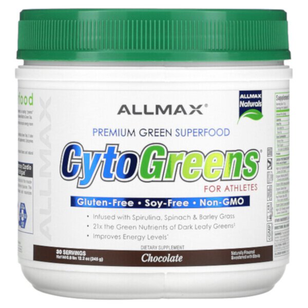 CytoGreens For Athletes, Шоколад, 0,8 фунта (345 г) ALLMAX