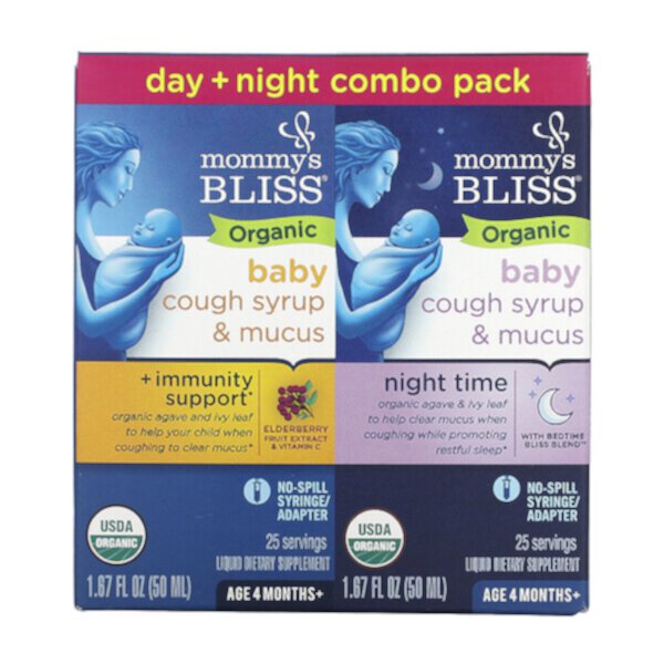 Baby, Organic Cough Syrup & Mucus, Day/Night Pack, Age 4 Months+, 2 Pack, 1.67 fl oz (50 ml) Each Mommy's Bliss