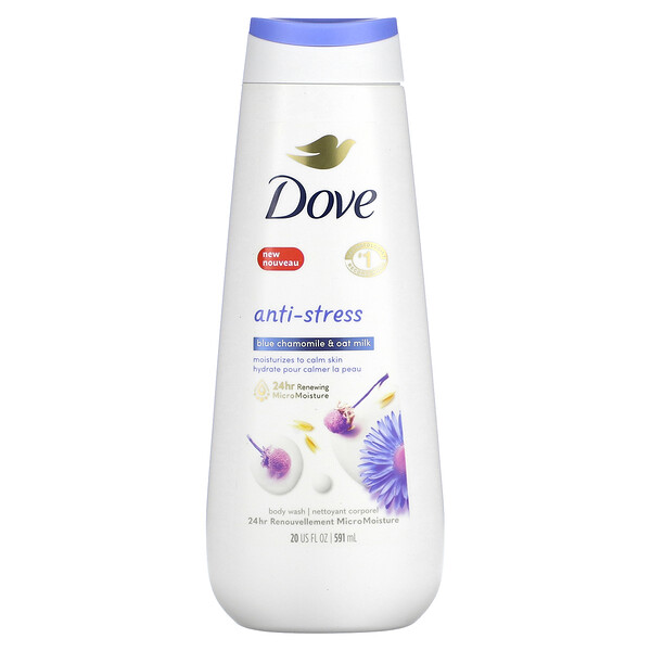Anti-Stress, гель для душа, голубая ромашка и овсяное молочко, 20 жидких унций (591 мл) Dove