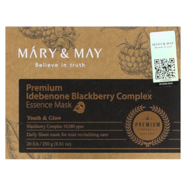 Premium Idebenone Blackberry Complex, эссенционная косметическая маска, 20 листов, 12,5 г (0,44 унции) Mary & May