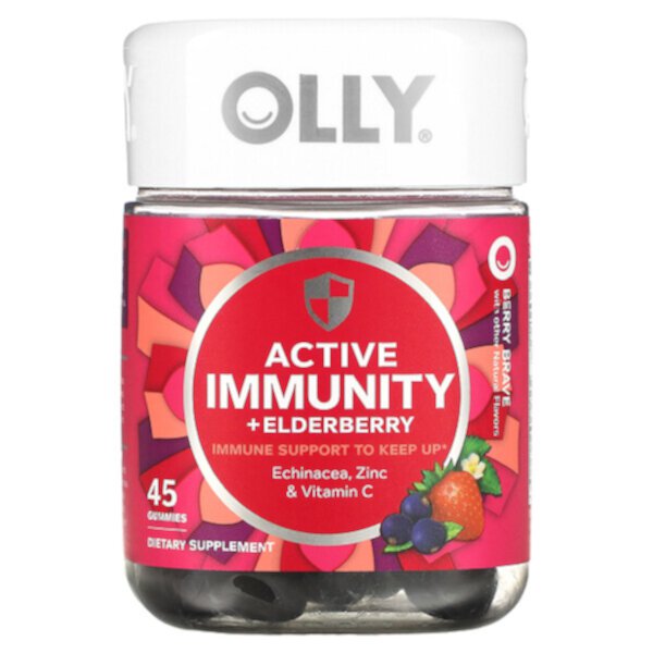 Active Immunity + Бузина, ягоды храбрые, 45 жевательных конфет OLLY