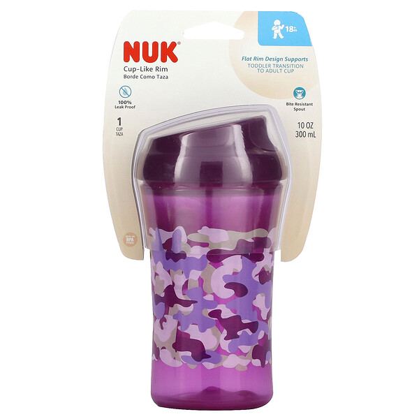 Cup-Like Rim, 18+ Months, Purple, 10 oz (300 ml) NUK