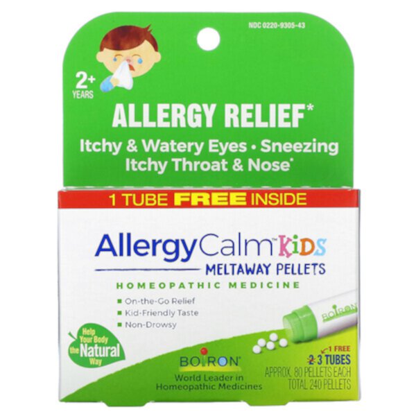 AllergyCalm Kids, 2+ Years, 3 Tubes, 80 Pellets Each Boiron