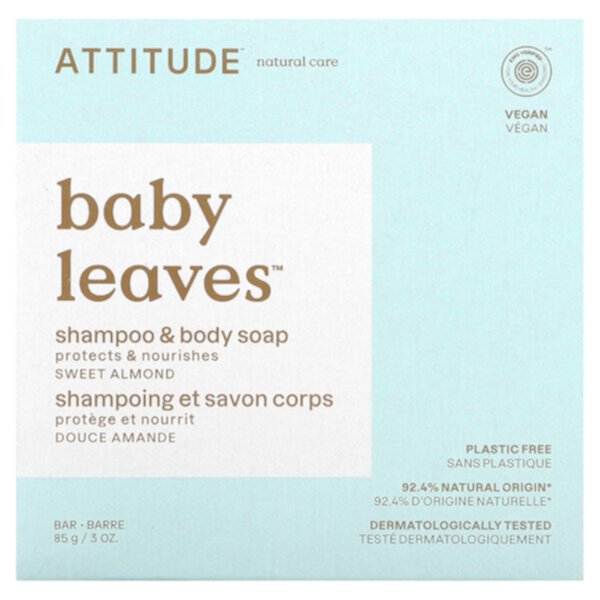 Baby Leaves, Шампунь и мыло для тела, сладкий миндаль, 3 унции (85 г) ATTITUDE