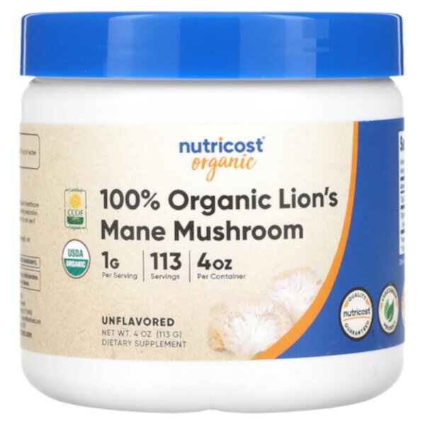 100% органический гриб Львиная грива, без вкуса, 4 унции (113 г) Nutricost