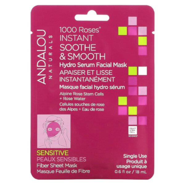 Instant Soothe & Smooth, Маска для лица Hydro Serum Beauty, 1000 роз, 1 лист клетчатки, 18 мл (0,6 жидк. унции) Andalou Naturals