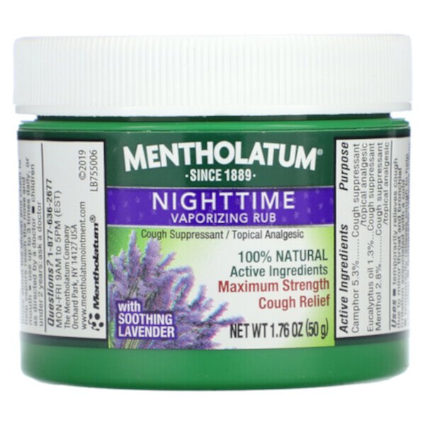 Ночная вапорирующая смазка, 1,76 унции (50 г) Mentholatum