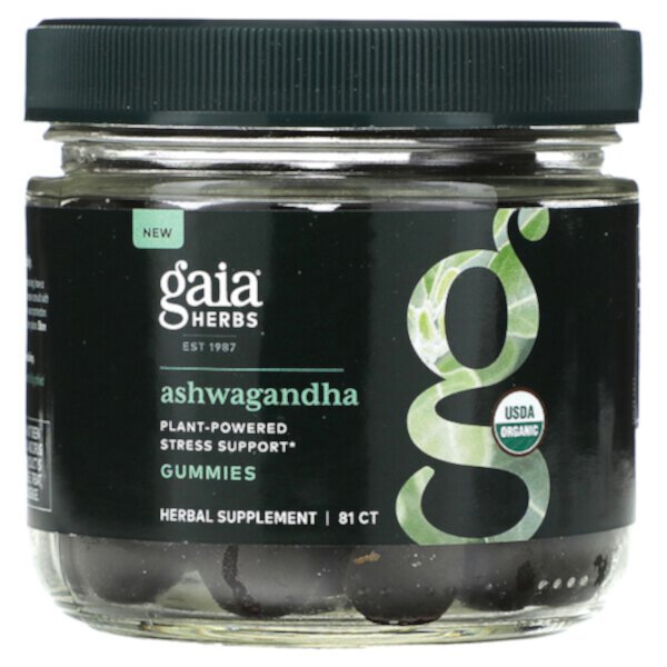 Ашвагандха, 81 жевательная конфета Gaia Herbs