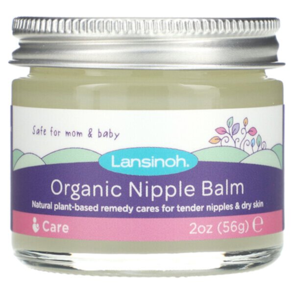 Organic Nipple Balm, 2 oz (56 g) Lansinoh