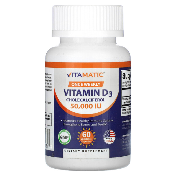 Витамин D3 - 50,000 МЕ - 60 растительных капсул - Vitamatic Vitamatic