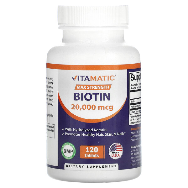 Биотин, Максимальная сила, 20000 мкг, 120 таблеток - Vitamatic Vitamatic