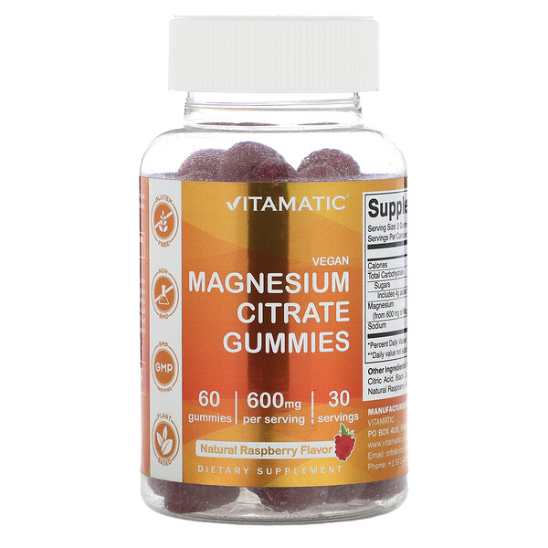 Магний в жевательных конфетах, Натуральная малина - 600 мг - 60 жевательных конфет - Vitamatic Vitamatic