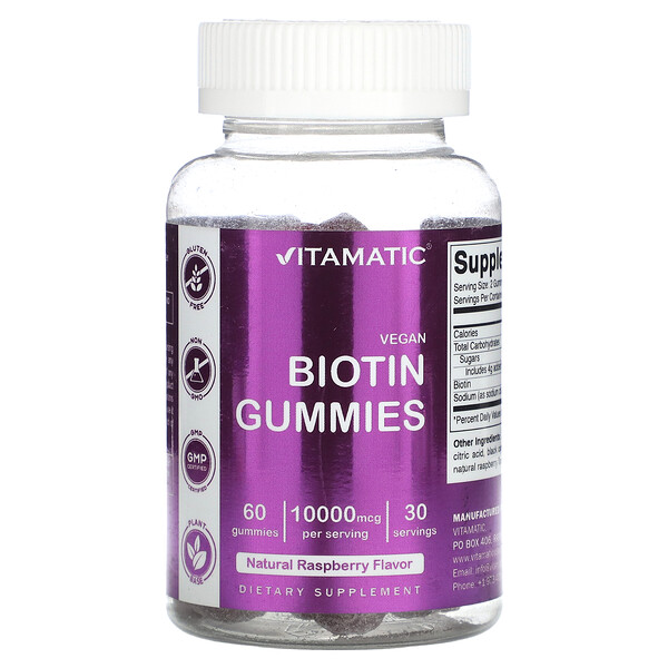 Vegan Biotin Gummies (Жевательные конфеты), Natural Raspberry, 5,000 mcg, 60 Gummies Vitamatic