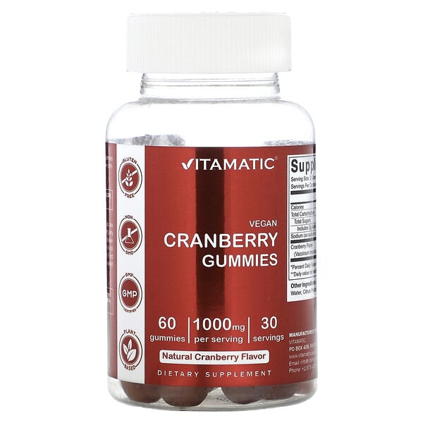 Vegan Cranberry Gummies, натуральная клюква, 500 мг, 60 жевательных конфет Vitamatic