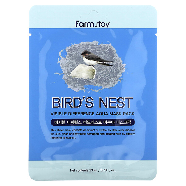 Набор косметических масок Bird's Nest Visible Difference Aqua, 1 лист, 0,78 унции (23 мл) Farmstay