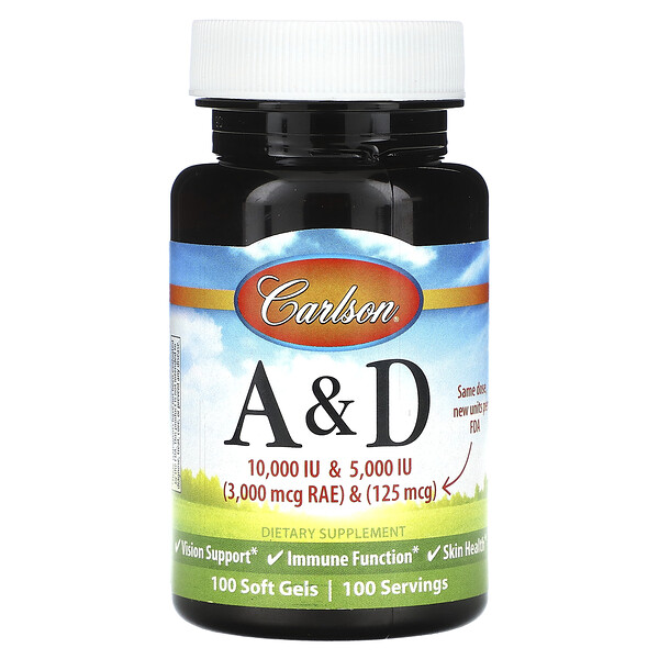 Витамины А и D, 100 мягких таблеток Carlson