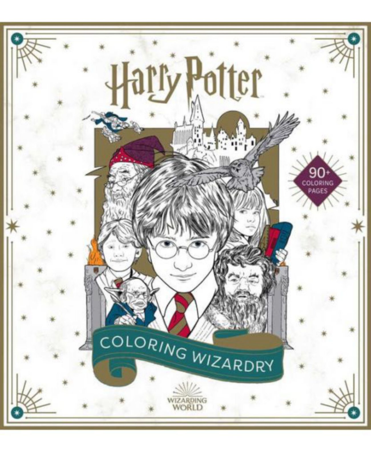 Гарри Поттер — Волшебная раскраска от Insight Editions Barnes & Noble